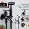 Robinet toilette double sortie – Image 2