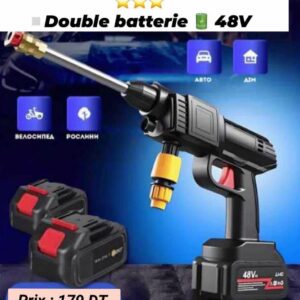 PISTOLET DE LAVAGE  SANS FILS HAUTE PRESSION