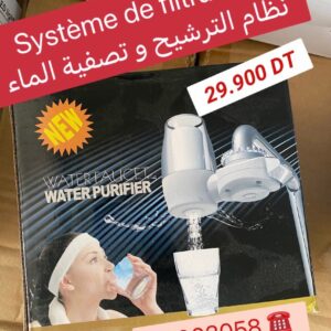 Generic Purificateur d'eau de robinet, nettoyage du robinet de cuisine, retrait ( WATER PURIFIER)