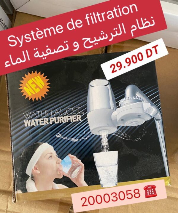 Generic Purificateur d'eau de robinet, nettoyage du robinet de cuisine, retrait ( WATER PURIFIER)