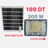 projecteur solaire 300 W/500W – Image 3