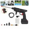 pistole lavage DOUBLE BATTERIES 48V  (YOVLET) – Image 2