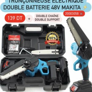 tronçonneuses électriques MAKITA