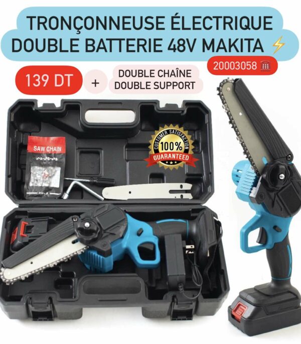 tronçonneuses électriques MAKITA