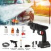 pistole lavage DOUBLE BATTERIES 48V  (YOVLET) – Image 3