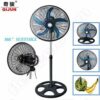 Ventilateur  5 Pales 3 en 1 avec des vitesses très puissantes – Image 3